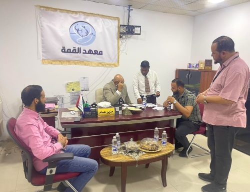 زيارة لجنة من إدارة التعليم التقني والفني الخاص إلى معهد  القمة للعلوم الطبية / قصر بن غشير